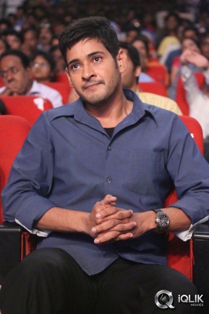 Aagadu-Movie-Audio-Launch